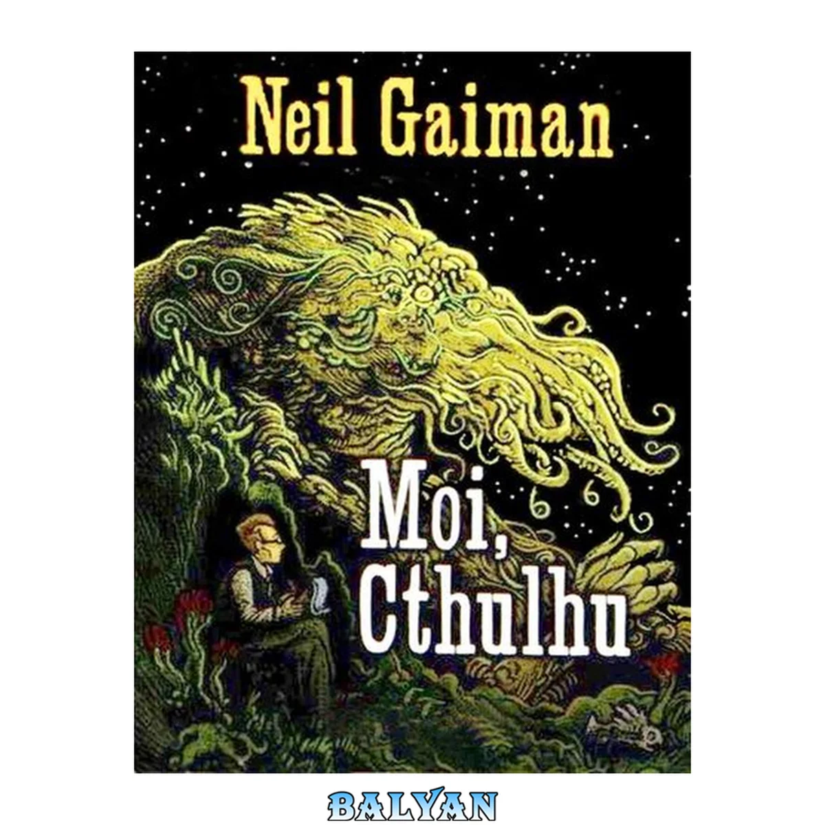 جلد کتاب I, Cthulhu