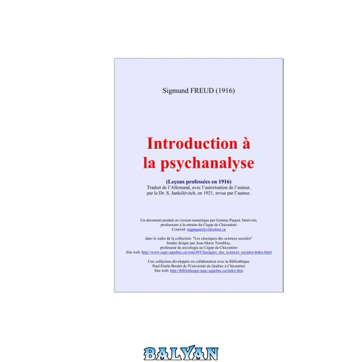 جلد کتاب Introduction À La Psychanalyse I