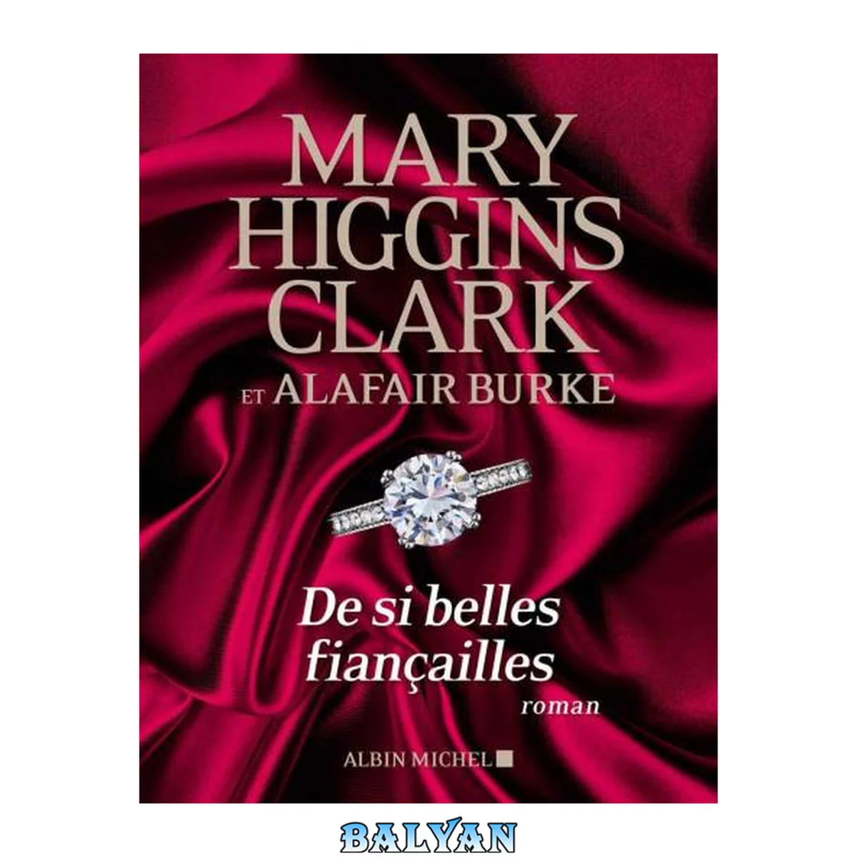 جلد کتاب De si belles fiançailles