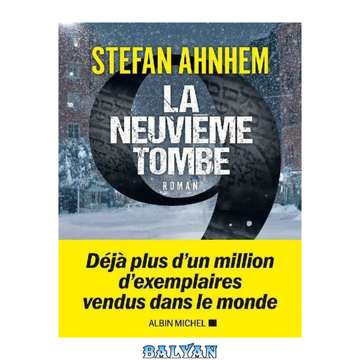 جلد کتاب La Neuvième Tombe