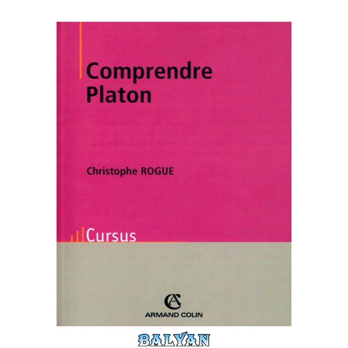 جلد کتاب Comprendre Platon (Philosophie) (French Edition)