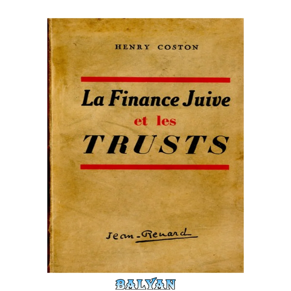 جلد کتاب La finance juive et les Trusts.