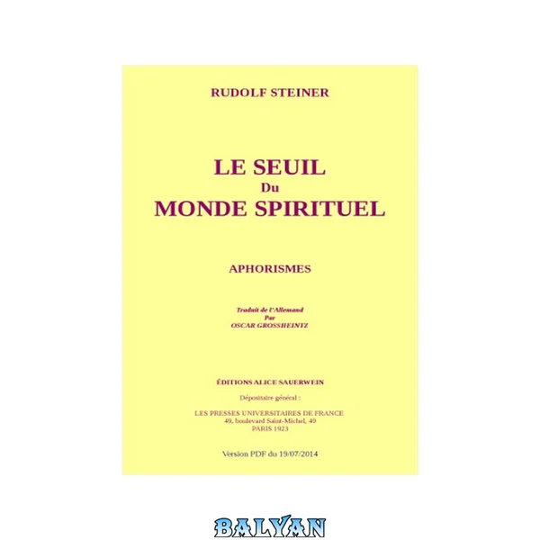 Le seuil du monde spirituel