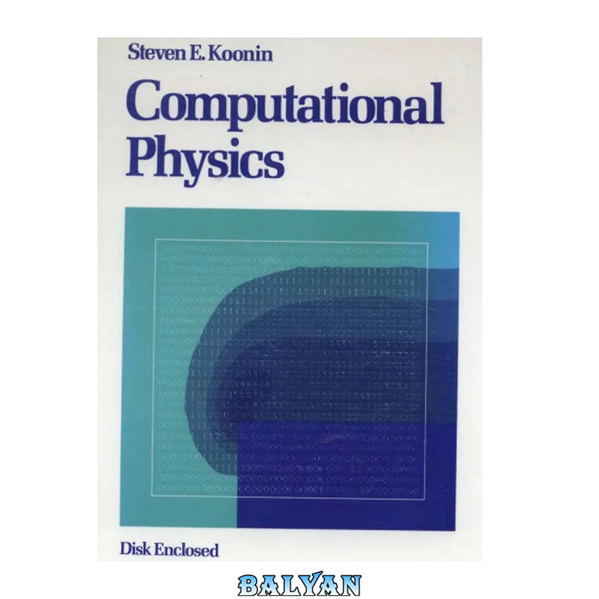 جلد کتاب Computational physics