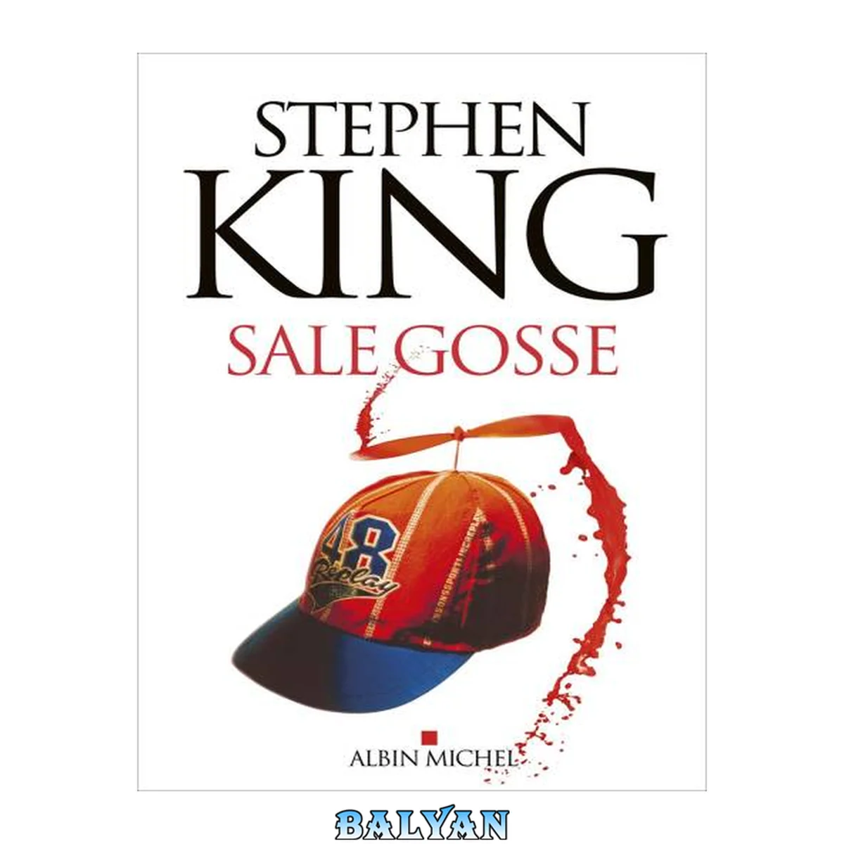 جلد کتاب Sale Gosse