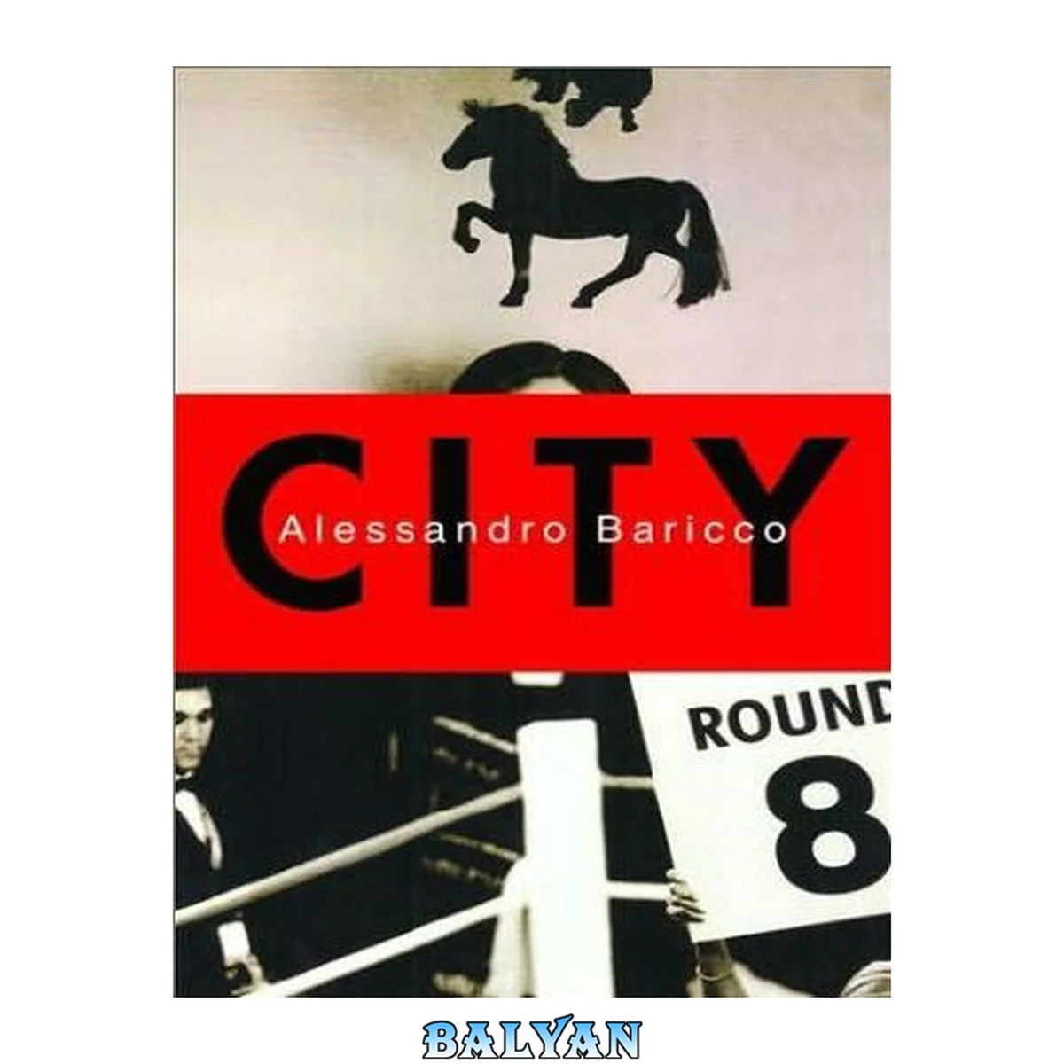 جلد کتاب City
