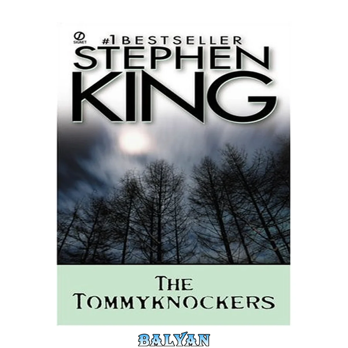 جلد کتاب Los Tommyknockers
