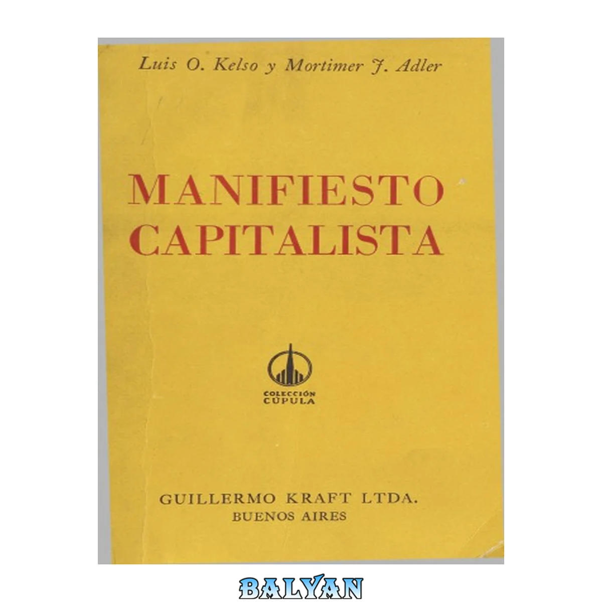 جلد کتاب Manifiesto capitalista