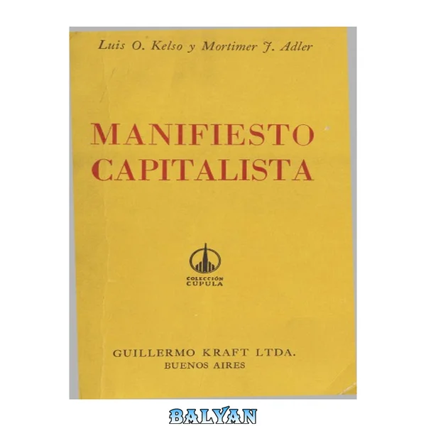 Manifiesto capitalista