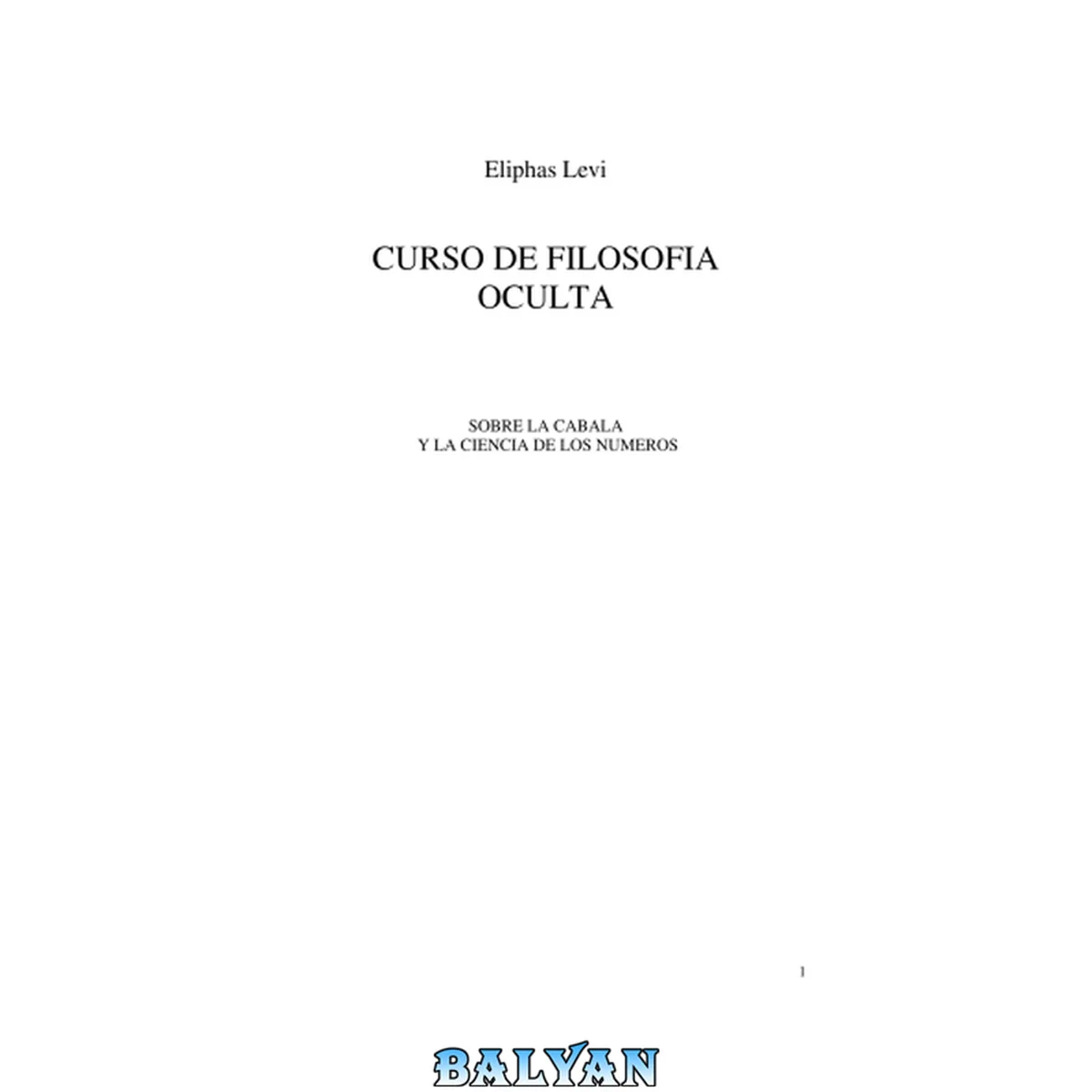 جلد کتاب Curso De Filosofia Oculta