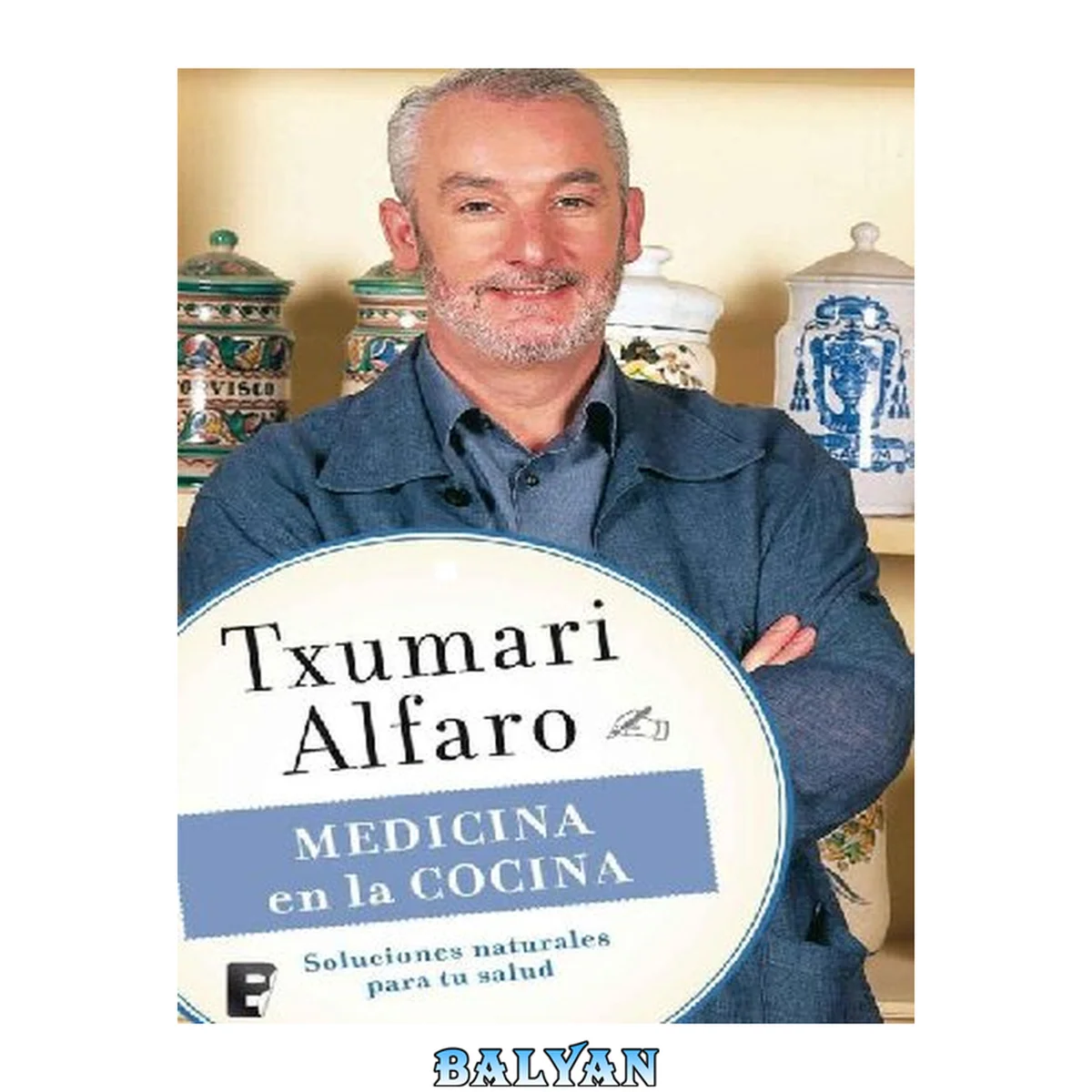 جلد کتاب Medicina En La Cocina