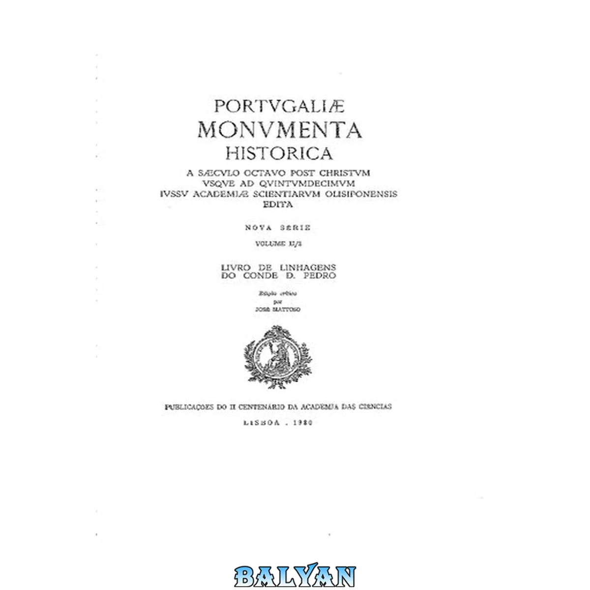 جلد کتاب Livro de Linhagens do Conde D. Pedro. 1