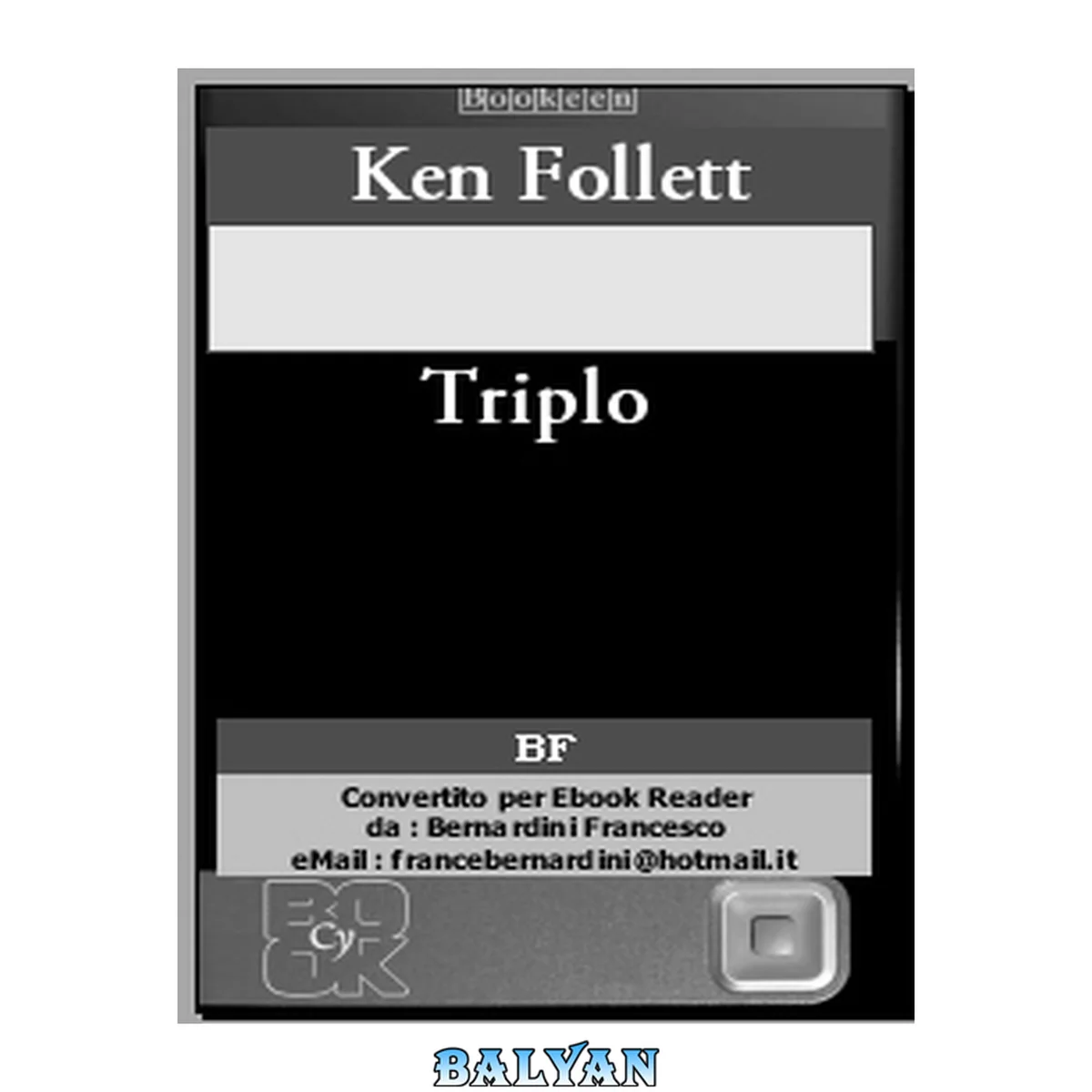 جلد کتاب Triplo