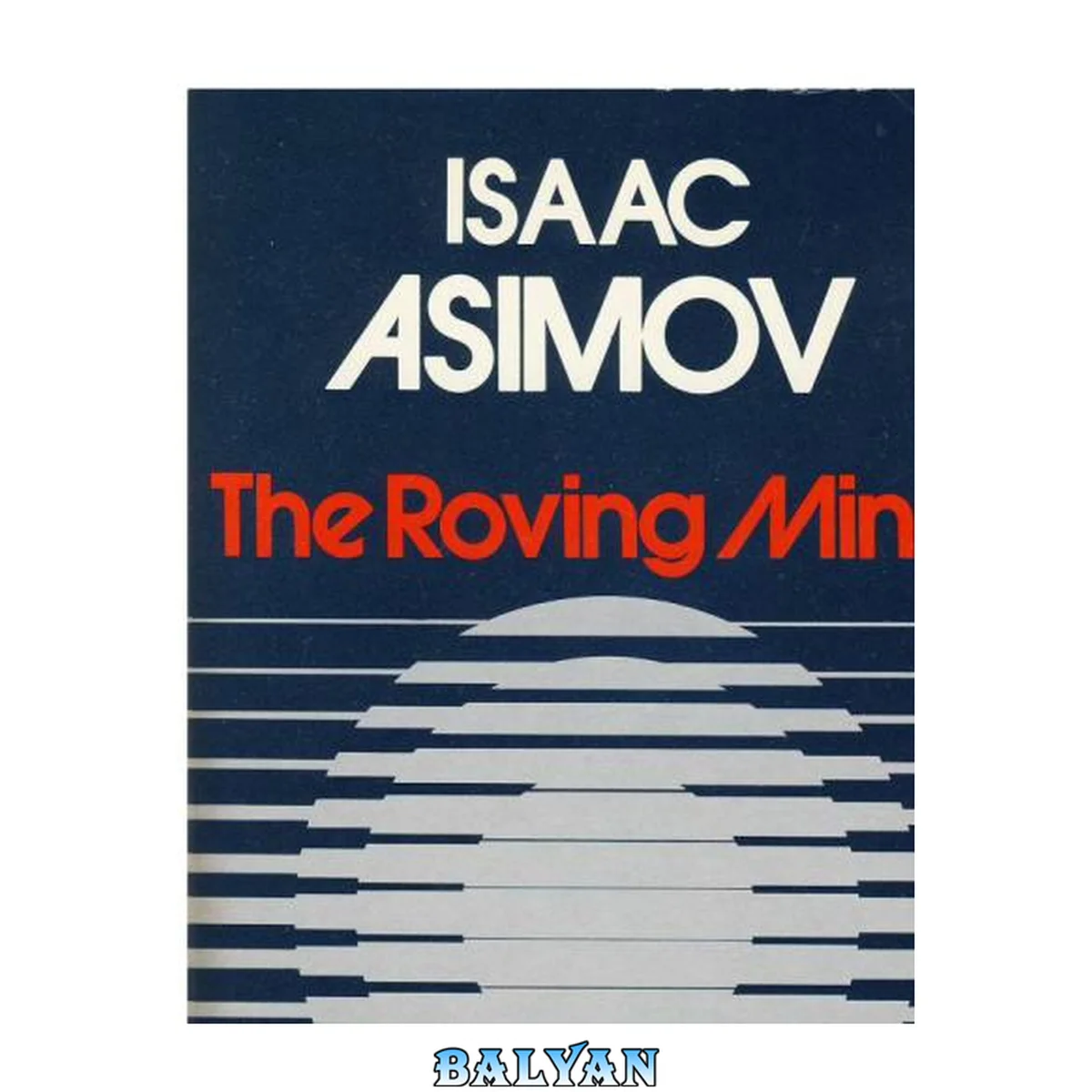 جلد کتاب The Roving Mind