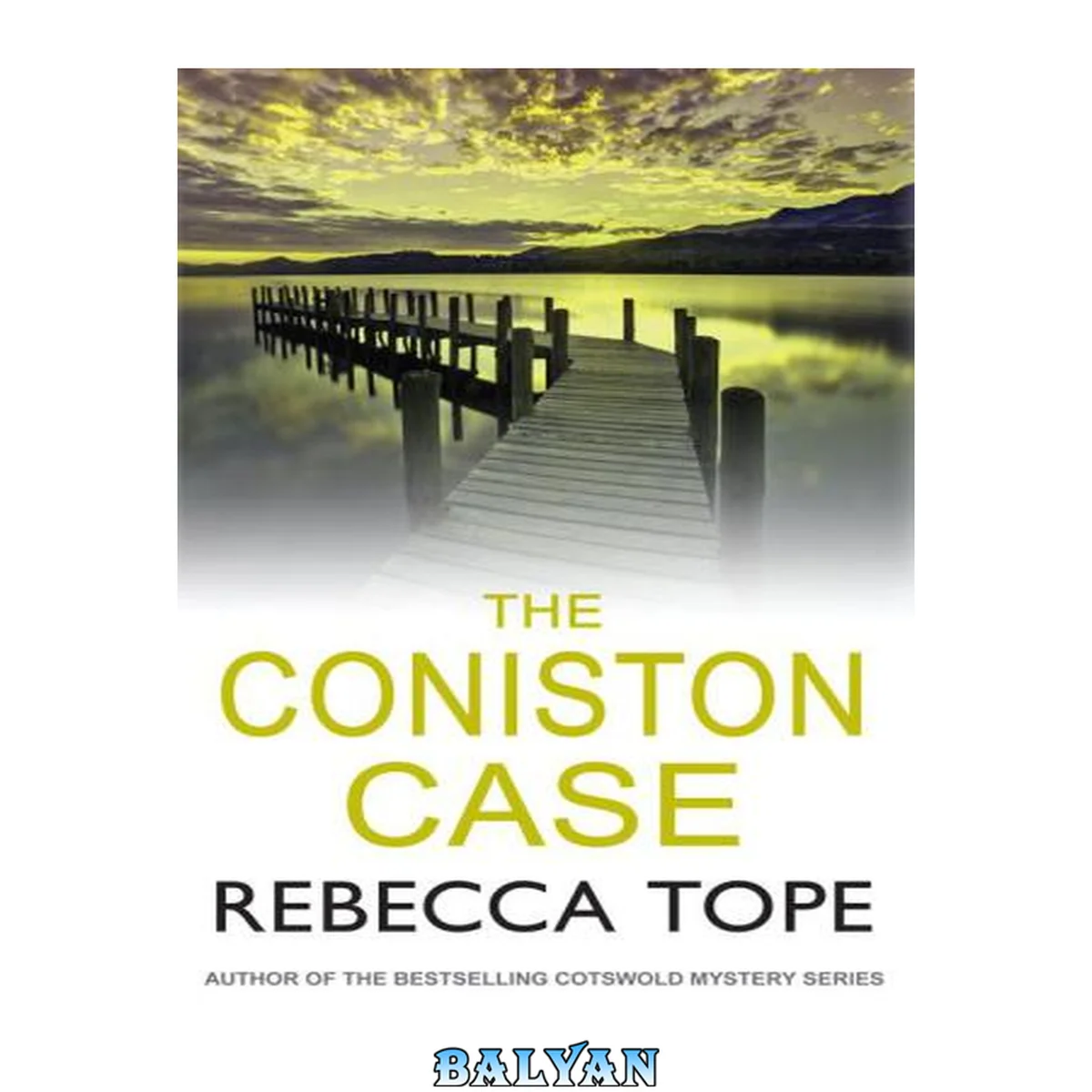 جلد کتاب The Coniston Case : The Page-turning English Cozy Crime Series