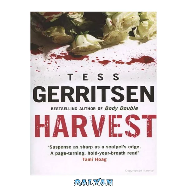 Harvest
