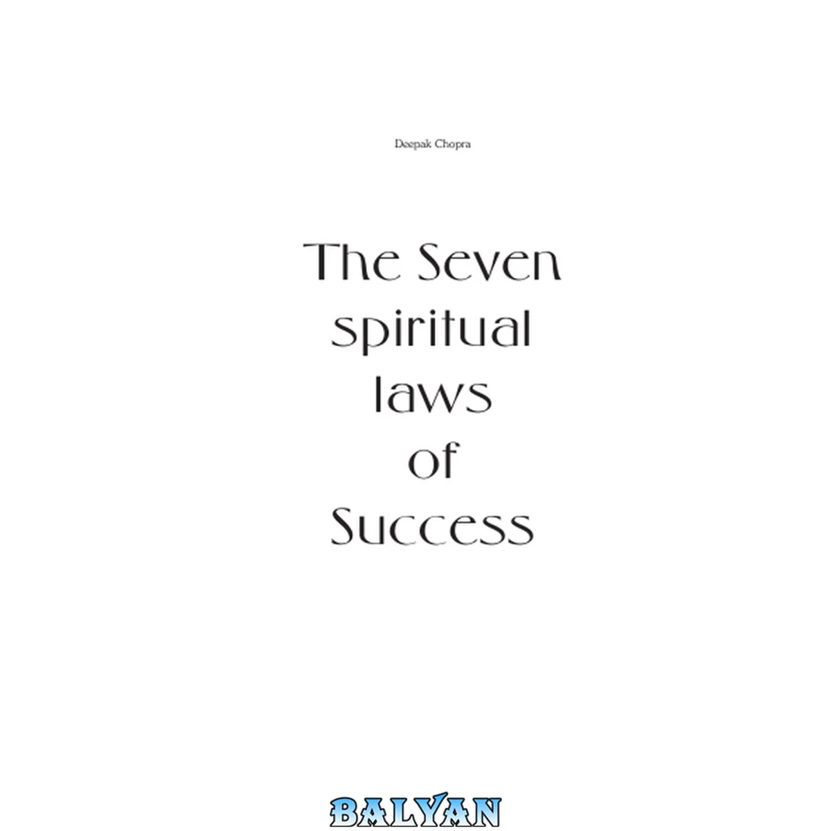 جلد کتاب The 7 Laws Of Success