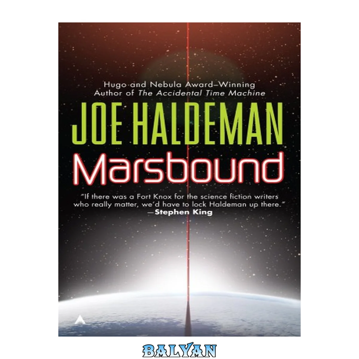 جلد کتاب Marsbound (A Marsbound Novel)