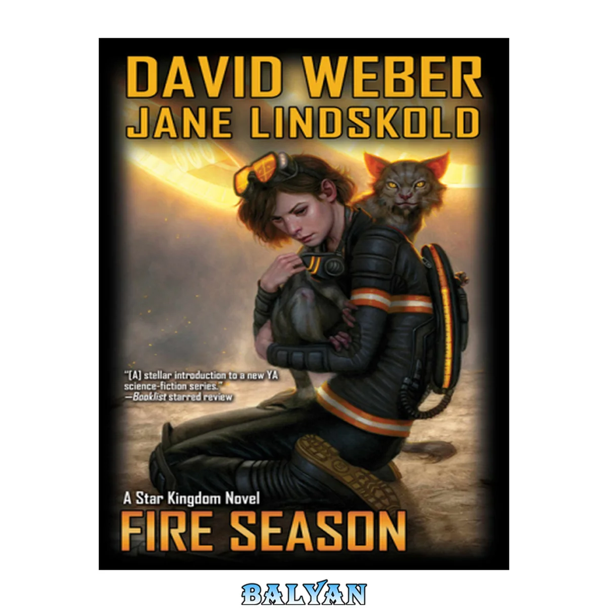 جلد کتاب Fire Season (Honorverse: Star Kingdom, #2)