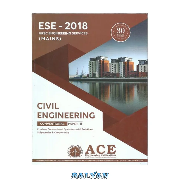 ESE(Mains)-Civil Engineering: Volume 2