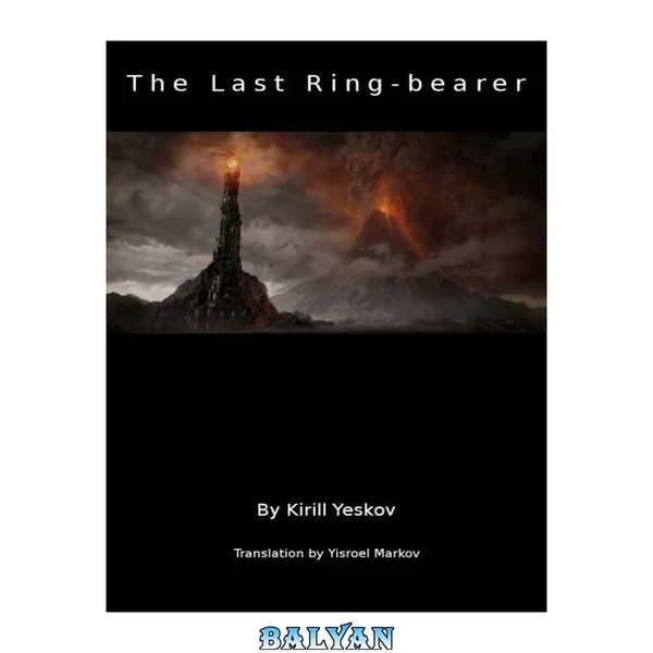 The Last Ring-bearer