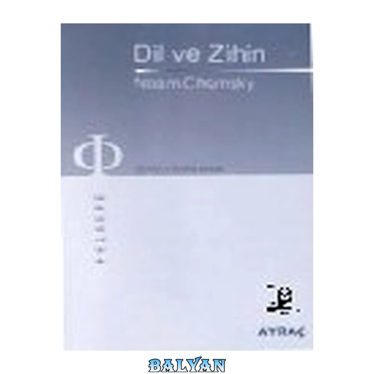 جلد کتاب Dil ve Zihin