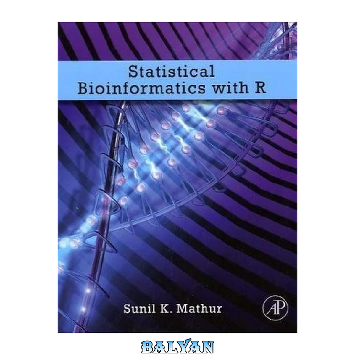 جلد کتاب Statistical bioinformatics with R