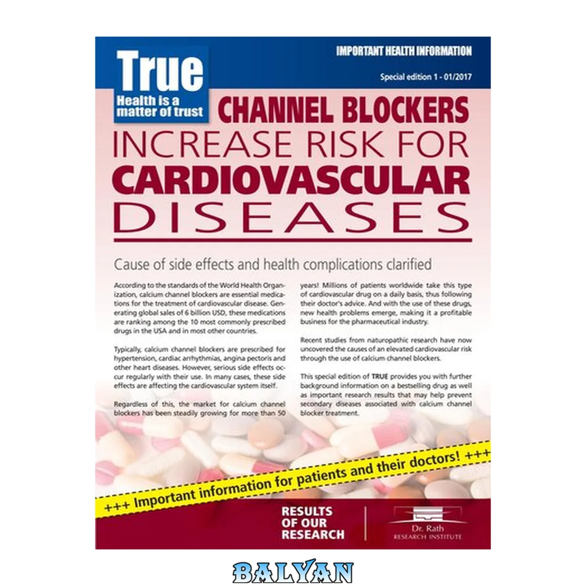 جلد کتاب Dr Matthias Rath - Blood Pressure Drugs Channel Blockers Increase Risk for Cardiovascular Diseases.pdf