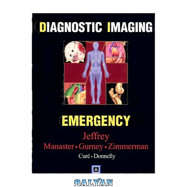 Diagnostic Imaging: Emergency (Diagnostic Imaging)