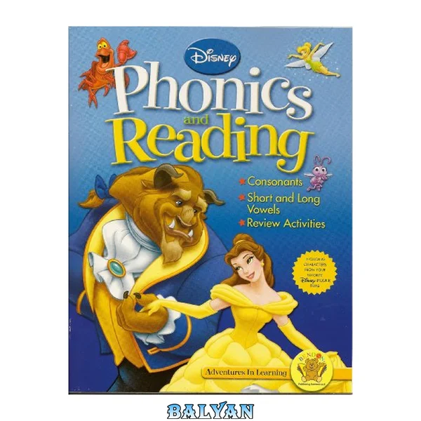 Disney Adventures in Learning Phonics & Reading Workbook (Grade 1)