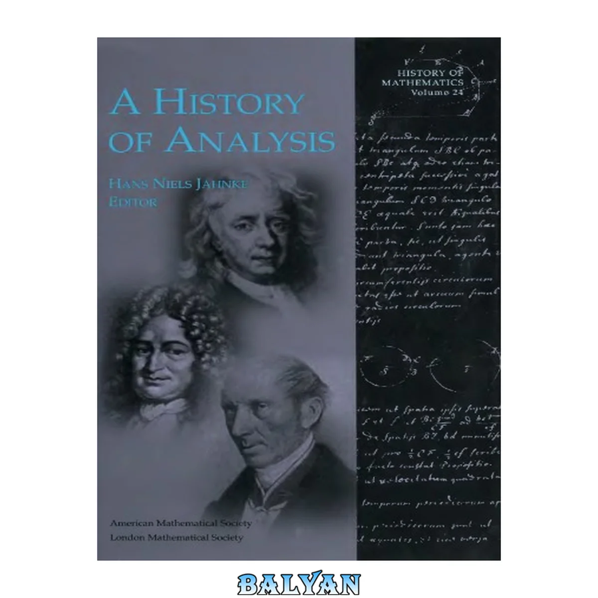 جلد کتاب A history of analysis