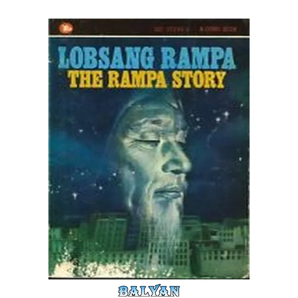 The Rampa Story