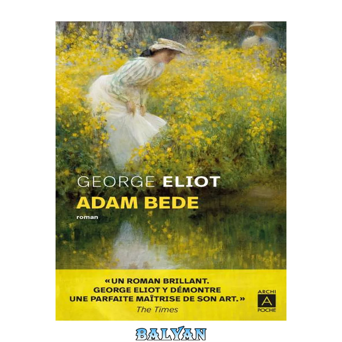 جلد کتاب Adam Bede