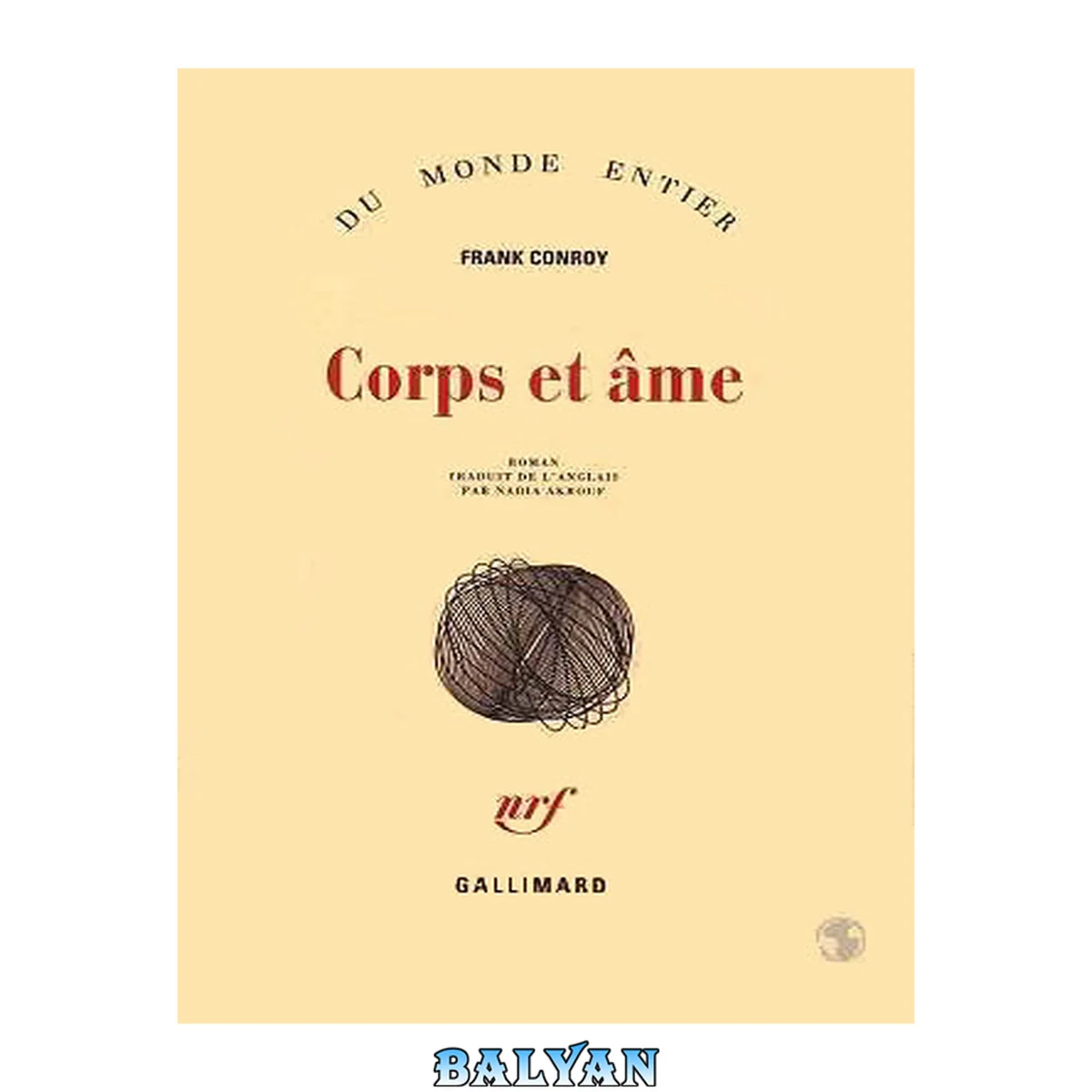 جلد کتاب Corps et âme