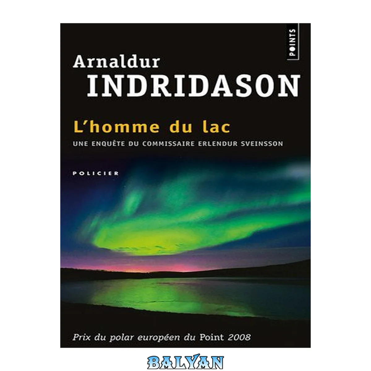 جلد کتاب L'homme du lac