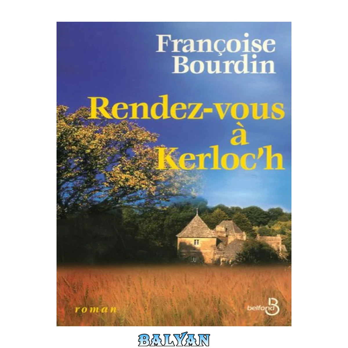 جلد کتاب Rendez-vous à Kerloc'h (French Edition)