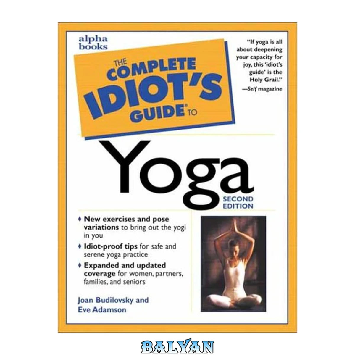 جلد کتاب The Complete Idiot's Guide to Yoga (2nd Edition)