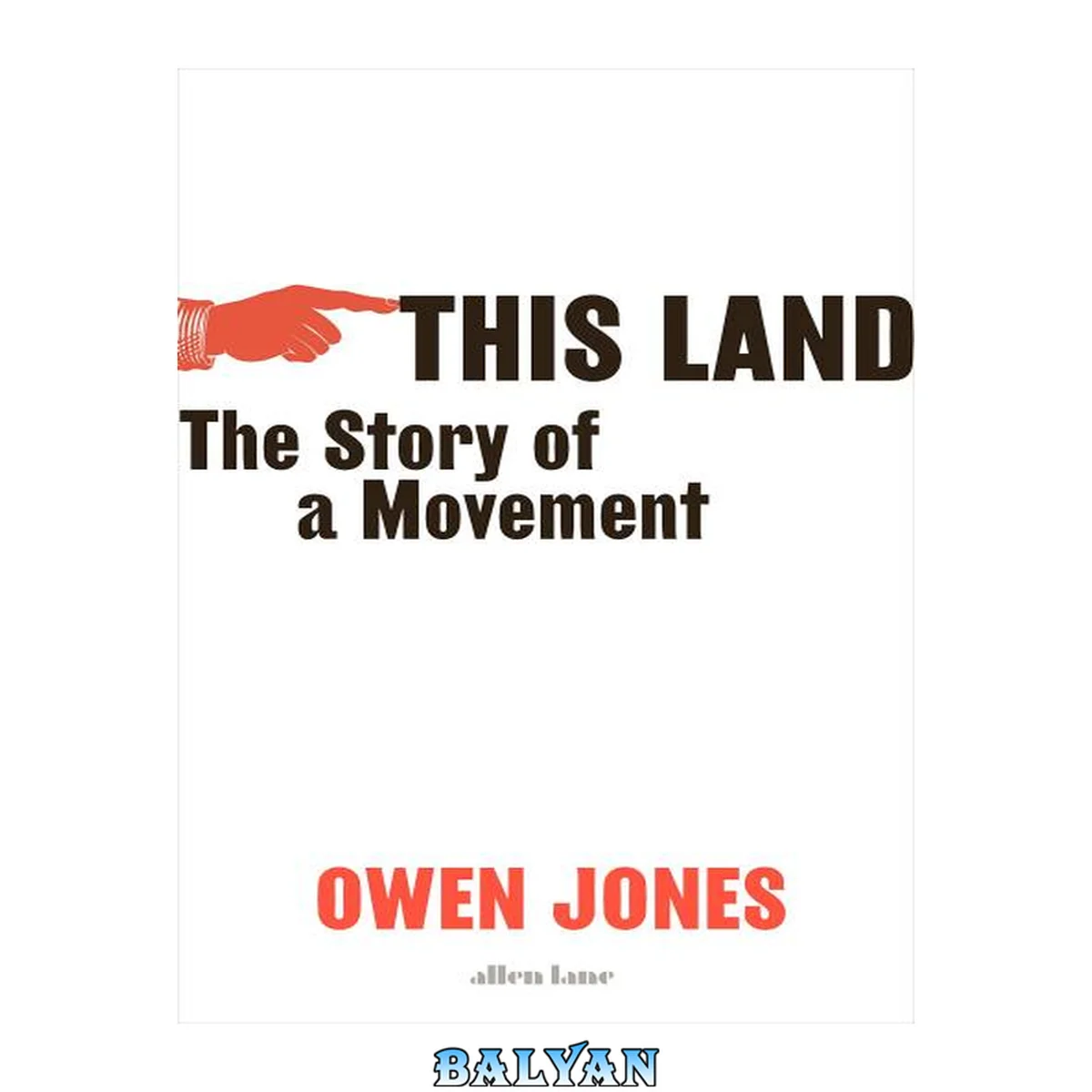 جلد کتاب This land : the story of a movement
