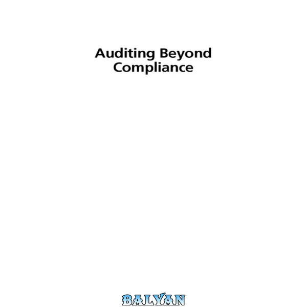 Auditing beyond compliance : using the portable universal quality lean concept