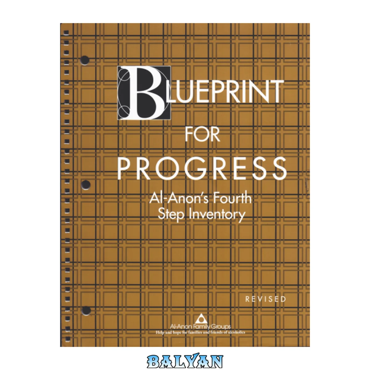 جلد کتاب Blueprint for Progress: 4th Step Inventory (Revised) (P-91)
