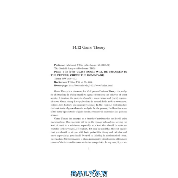 [Lecture Notes] 14.12 Game Theory