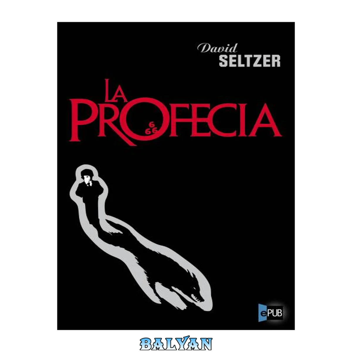 جلد کتاب La profecía