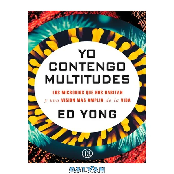 Yo contengo multitudes