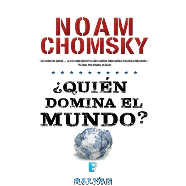 ¿Quién domina el mundo?