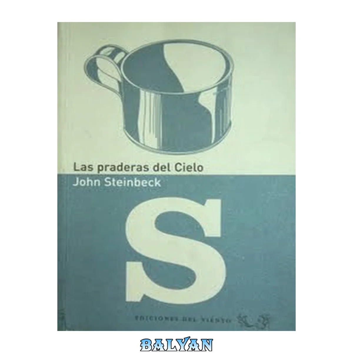 جلد کتاب Las praderas del cielo