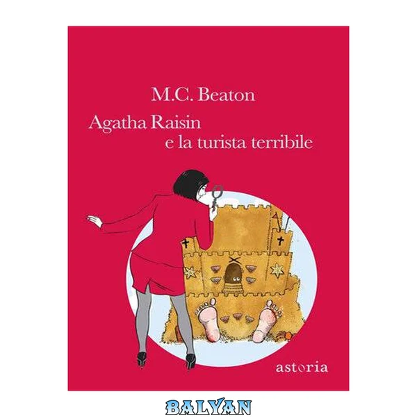 Agatha Raisin e la turista terribile