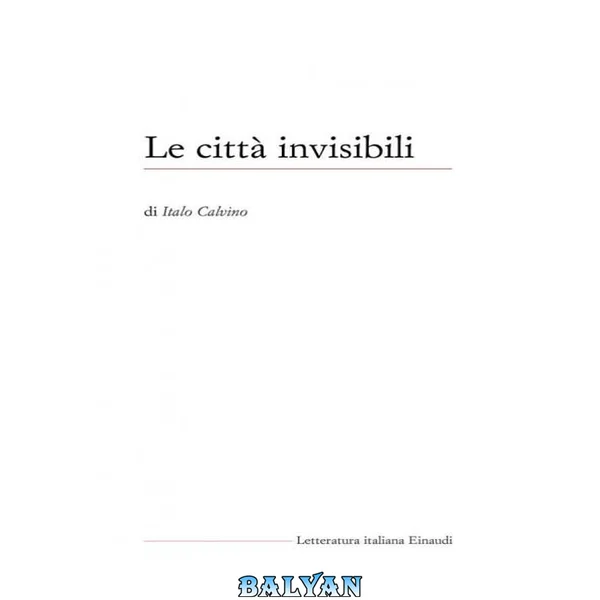 Le città invisibili