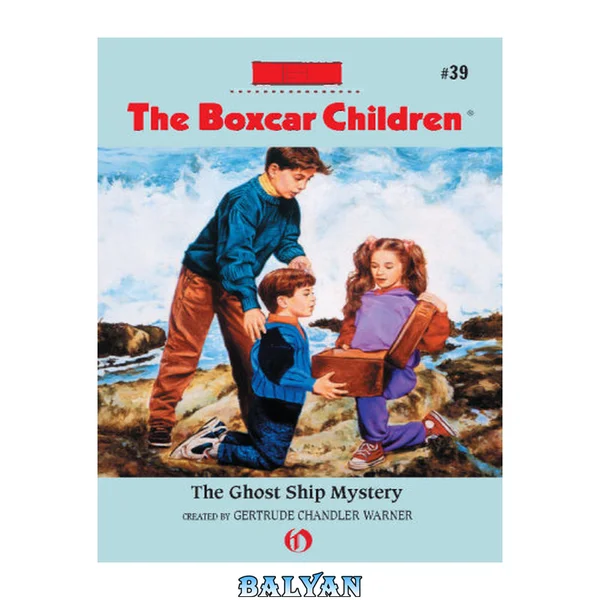 The Ghost Ship Mystery
