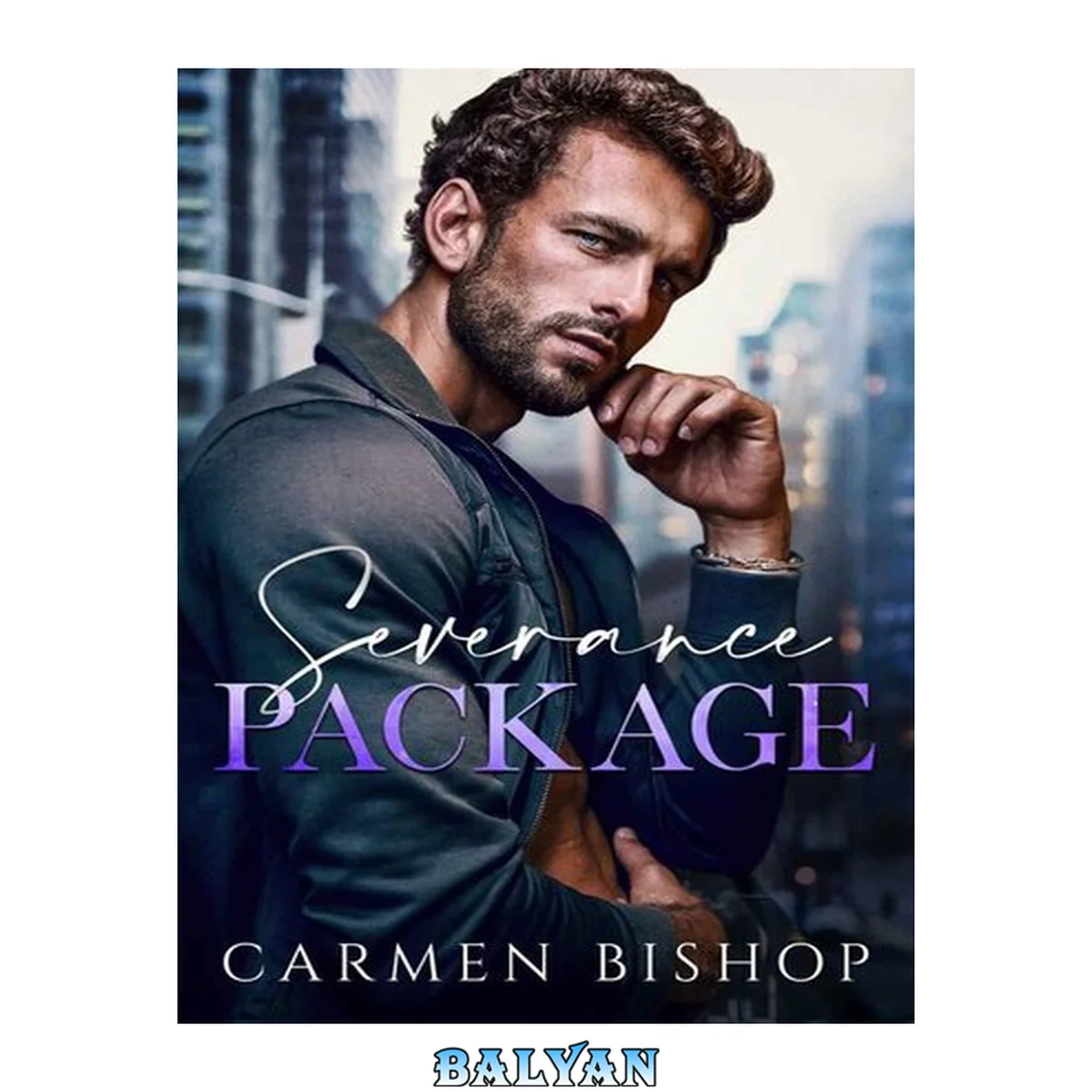 جلد کتاب Severance Package
