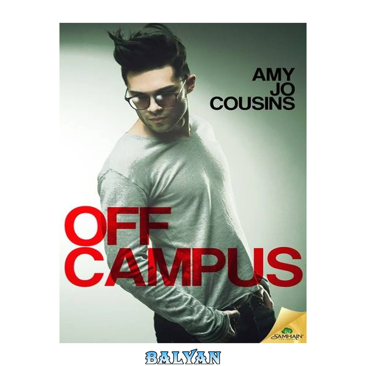 جلد کتاب Off Campus